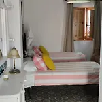 Patio Cordobes 招待所
